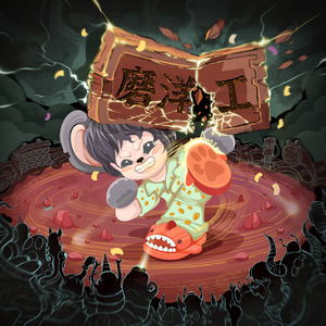 能看到女生光着身子的软件
