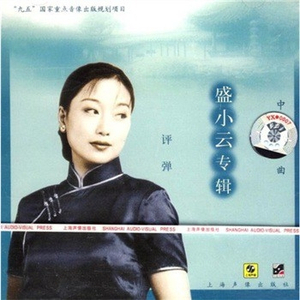 能看到女生光着身子的软件
