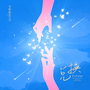 能看到女生光着身子的软件
