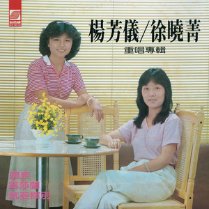 能看到女生光着身子的软件
