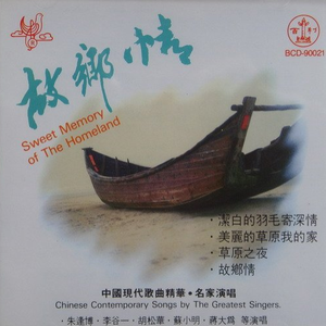 能看到女生光着身子的软件
