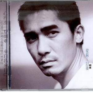 能看到女生光着身子的软件
