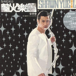 能看到女生光着身子的软件
