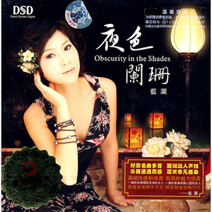 能看到女生光着身子的软件
