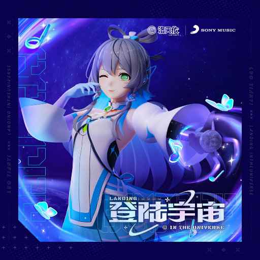 能看到女生光着身子的软件
