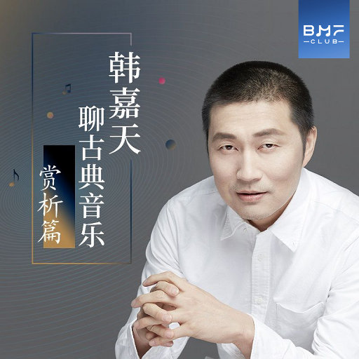 能看到女生光着身子的软件
